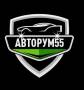 Autorum55