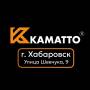 KAMATTO
