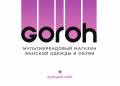GorohShop