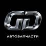 GoodDrive
