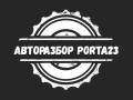 Porta23