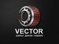 VECTOR I ���� � ����� � ������