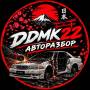DDMK22