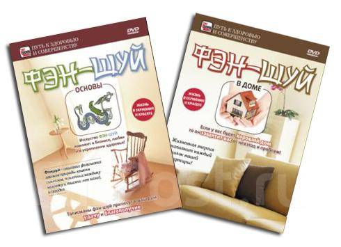 -:  + -:   (, DVD) 