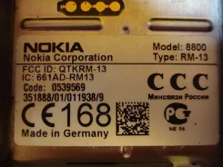 Nokia 8800 Sirocco Edition. �/� ����