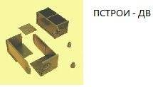 Форма 2ФК 100 для изготовления образов кубиков