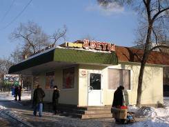 Сэндвич-панели.
