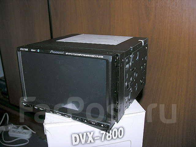 Dvx 7800 распиновка разъема