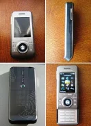 Sony Ericsson S500i. �/� ����