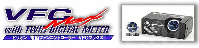 "Billion VFC-Max" ������ ���������� ������������� ��������� ���. -Japan