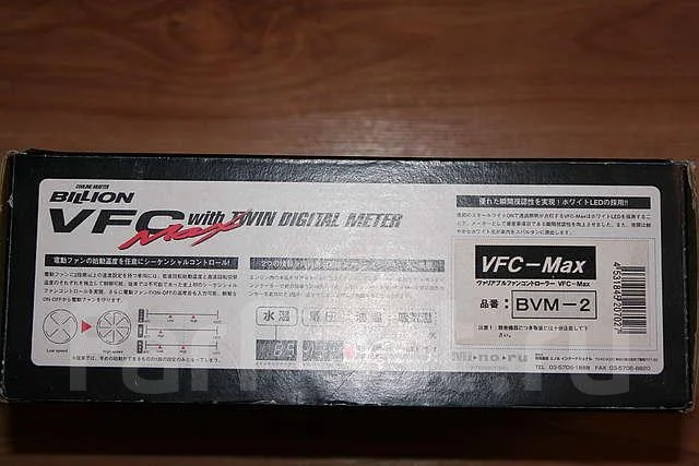 "Billion VFC-Max" ������ ���������� ������������� ��������� ���. -Japan