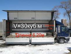 Фургон-бабочка 5-6 тонн,30куб. аппарель, частное лицо, без посредников