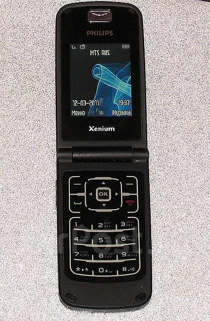 Philips Xenium 9@9w. �/� ����