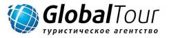 ВИЗЫ в КНР ! Гарантия качества! Центр города! Удобная парковка!