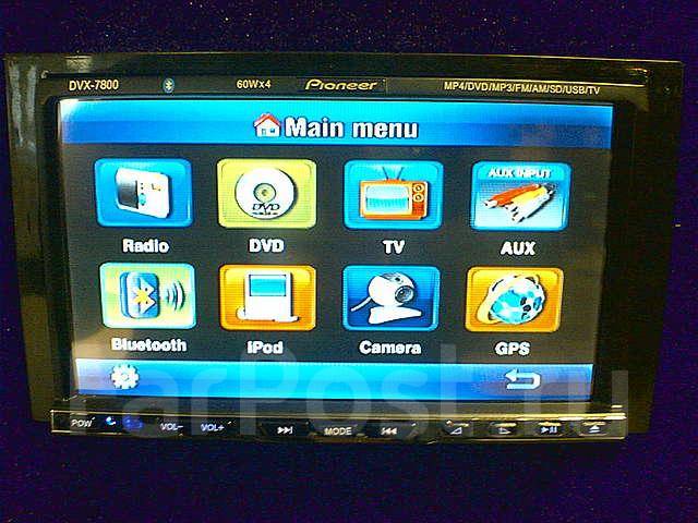 Sony 7800 купить. Пионер DVX 7800. DVX-7800 магнитола. Магнитола сони 7800 DVX. Автомагнитола Pioneer DVX-7800.