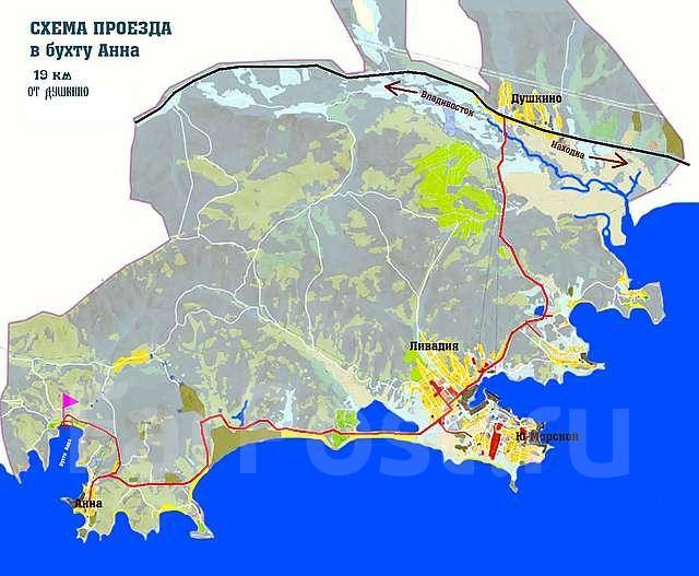 Карта ливадии приморский край