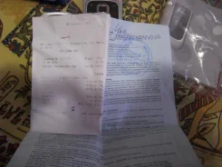 Nokia 7020. �/� ����