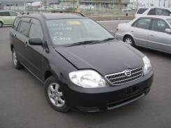Toyota Corolla Fielder. Без водителя