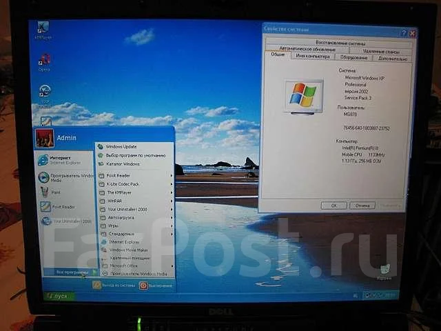 ������� Dell Latitude C810 ����