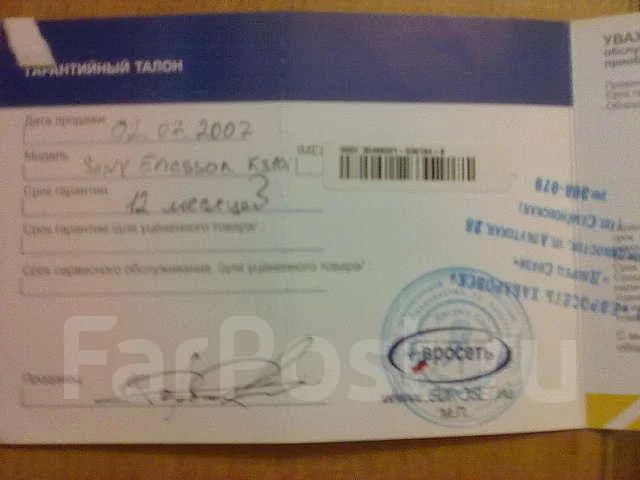 Sony Ericsson K610i. �/� ����