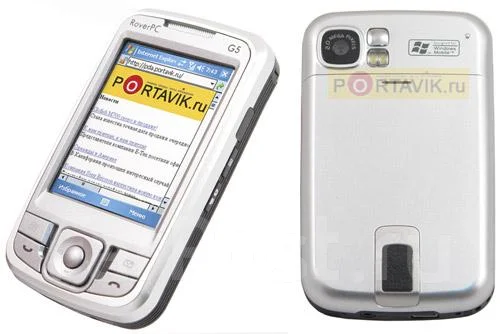 Mitac Mio Leap G50. �/� ����