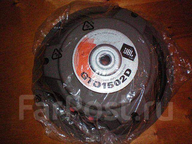 Jbl sales gto 1502d