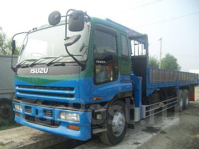 isuzu forward