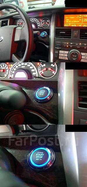 Кнопка запуска двигателя! Engine Start/STOP Button купить во ...