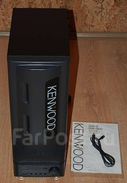 Kenwood hot sale super woofer