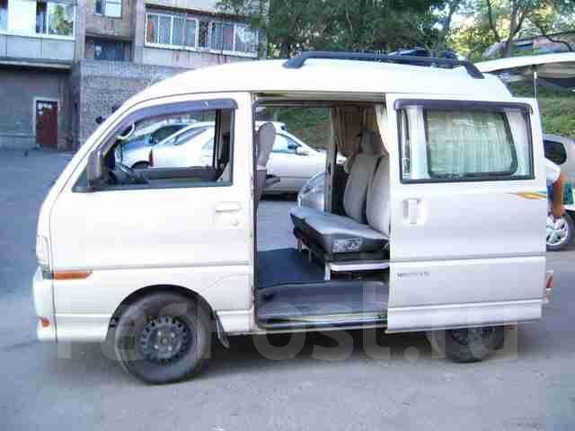 Mitsubishi Minicab Bravo