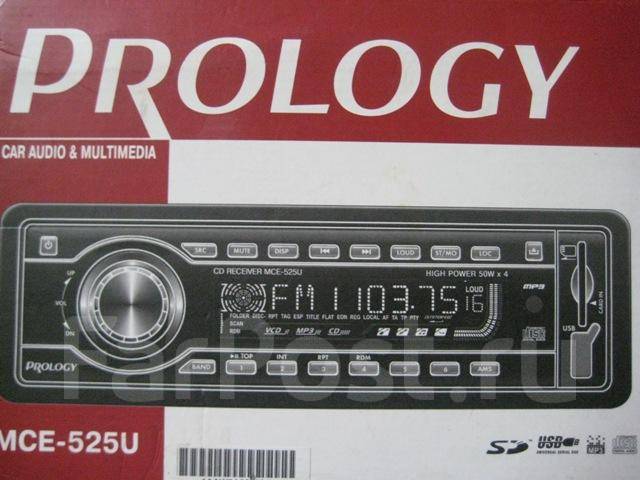 Prology mce 525u инструкция