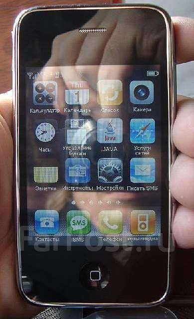 Копия iPhone i9s новый в пленочках - Смартфоны и сотовые телефоны во ...