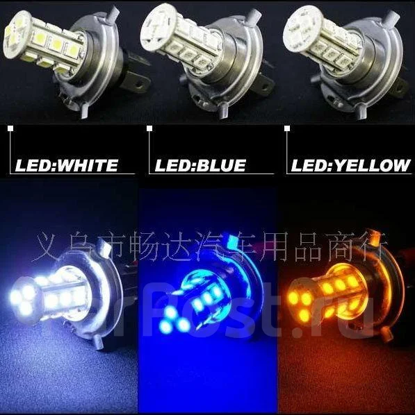 ������������ ����� ��������-�������� ����� H4-18SMD-5050(2)-W ����