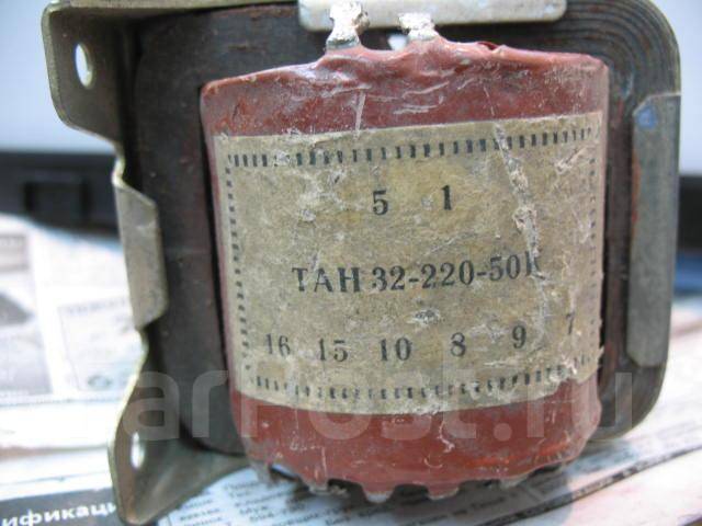 Трансформатор ТАН 32 - 220 - 50 - Прочая электроника во Владивостоке