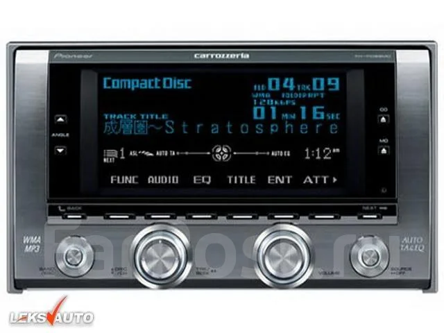 Мафон Pioneer Carrozzeria FH-P099MD во Владивостоке