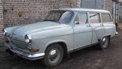 ГАЗ 22 Волга. механика, задний, 2.5 (75 л.с.), бензин, 170 000 тыс. км
