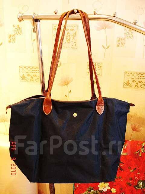 Longchamp on sale bag 1948