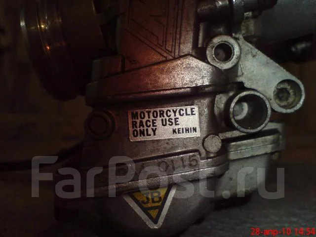 Карбюратор fcr 33