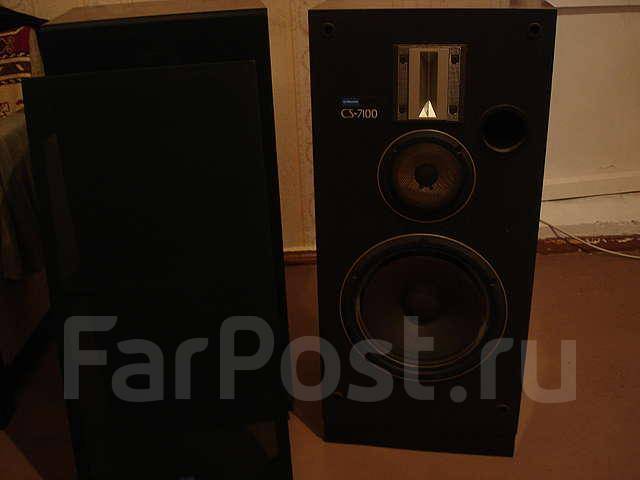 Pioneer cs cheap 7100 speakers