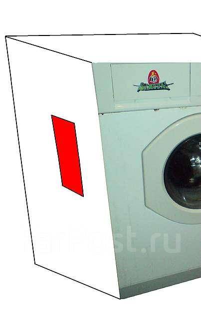 Аристон Стиральная Машина Ab846ctx Маргарита Инструкция