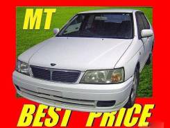 Nissan Bluebird
