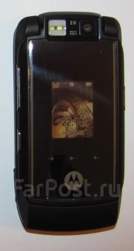 Motorola RAZR MAXX ����