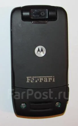 Motorola RAZR MAXX ����