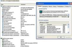 Radeon HD 3850 ����