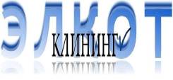 Мойка окон, витражей, фасадов.