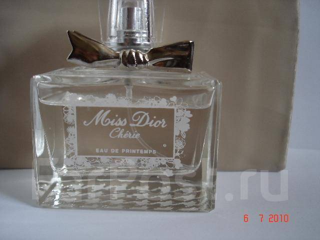 Miss dior cherie eau best sale de printemps