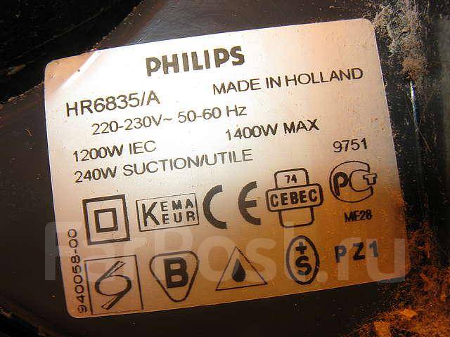 Philips Triathlon HR6836 инструкция