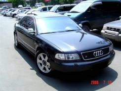 Audi S8. WAUZZZ4DZWNO18454