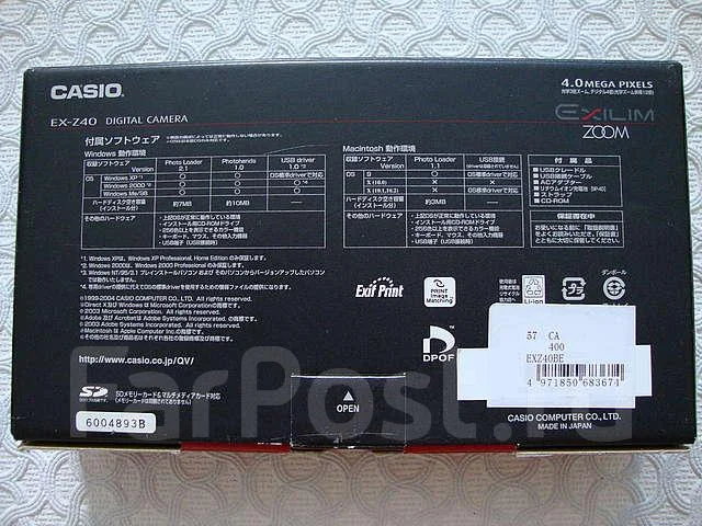 Casio Exilim Zoom EX-Z400. 4 - 4.9 ��, ���: 3� ����