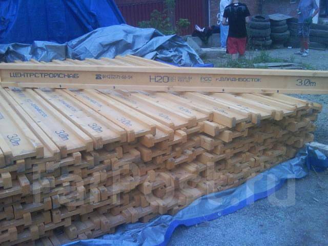 Балка двутавровая деревянная, для опалубки перекрытий. 3 метра .